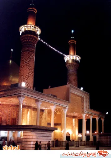 آرشیو حسینیه ها 1