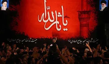 مداحی شب سوم محرم با نوای محمدرضا طاهری